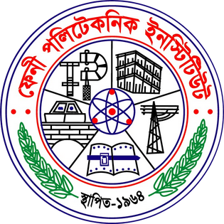 Institute Logo